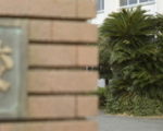 学校・教育機関